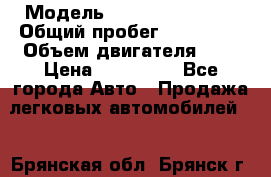  › Модель ­ Toyota Avensis › Общий пробег ­ 160 000 › Объем двигателя ­ 2 › Цена ­ 350 000 - Все города Авто » Продажа легковых автомобилей   . Брянская обл.,Брянск г.
